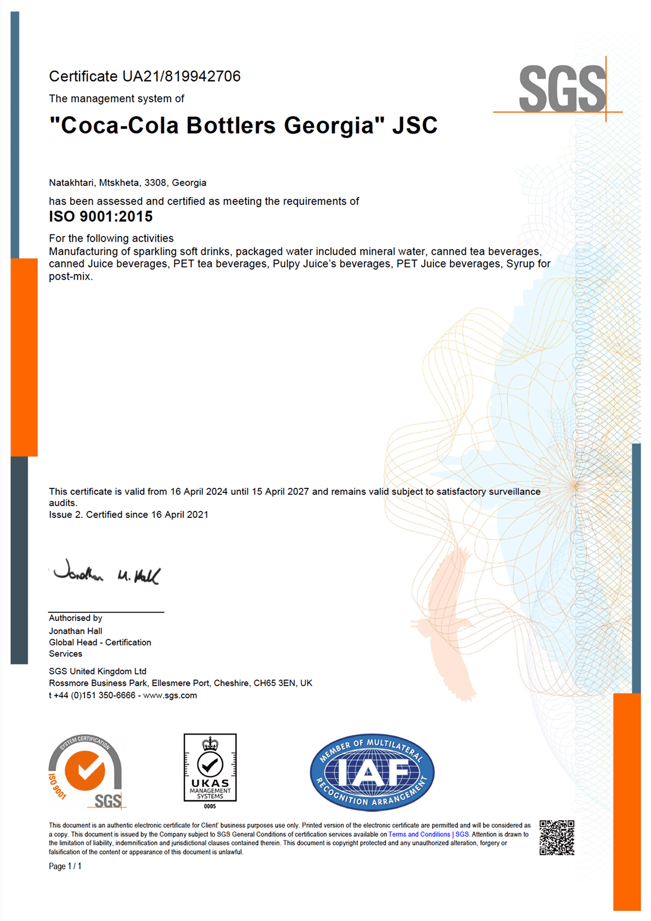 Certificate